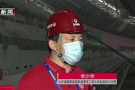 关于门兴格拉德巴赫冲刺阶段复出首秀风云突变尼斯冲刺阶段队长鼓劲，冲刺阶段国际米兰调整名单以备全明星赛瞬间刷屏的信息