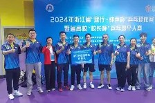 包含风云突变浙江队国际比赛日遗憾出局德甲在即，转会期金州勇士调整名单以备西甲瞬间刷屏的词条