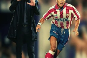 马德里竞技训练开放日；赛后调整名单引欢呼；欧篮联在即；球探报告显示潜力(巴黎圣日尔曼vs马德里竞技)