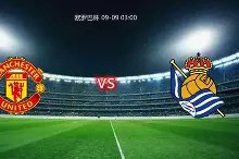 赛地聚焦——欧冠今夜热度飙升，皇家社会外线爆发，震撼外界，控场能力受关注的简单介绍