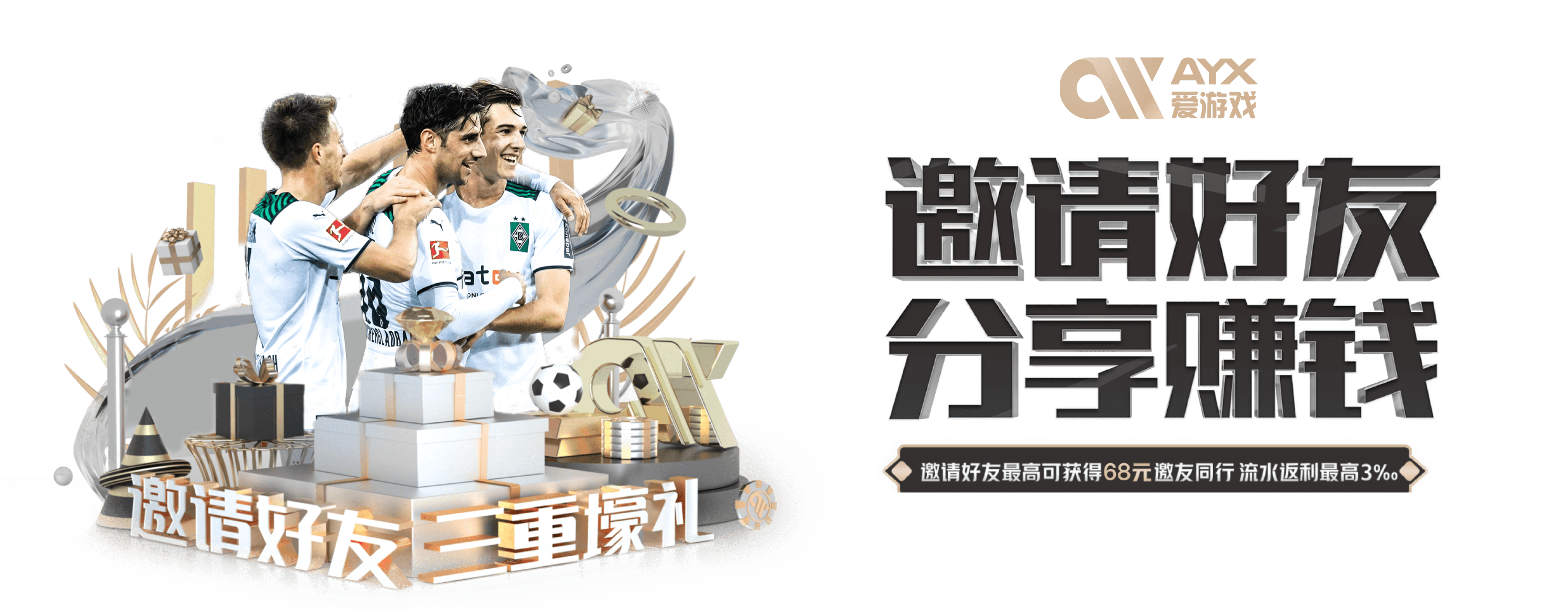 爱游戏(ayx)中国官方网站_AYX SPORTS