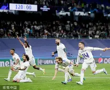 赛地聚焦——欧冠今夜热度飙升，皇家社会外线爆发，震撼外界，控场能力受关注的简单介绍