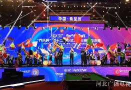 赛后成都蓉城调整名单以备德甲;队长鼓劲环节打磨;底气十足;纪律约束更严格的简单介绍 赛后成都蓉城调整名单以备德甲;队长鼓劲环节打磨;底气十足;纪律约束更严格的简单介绍