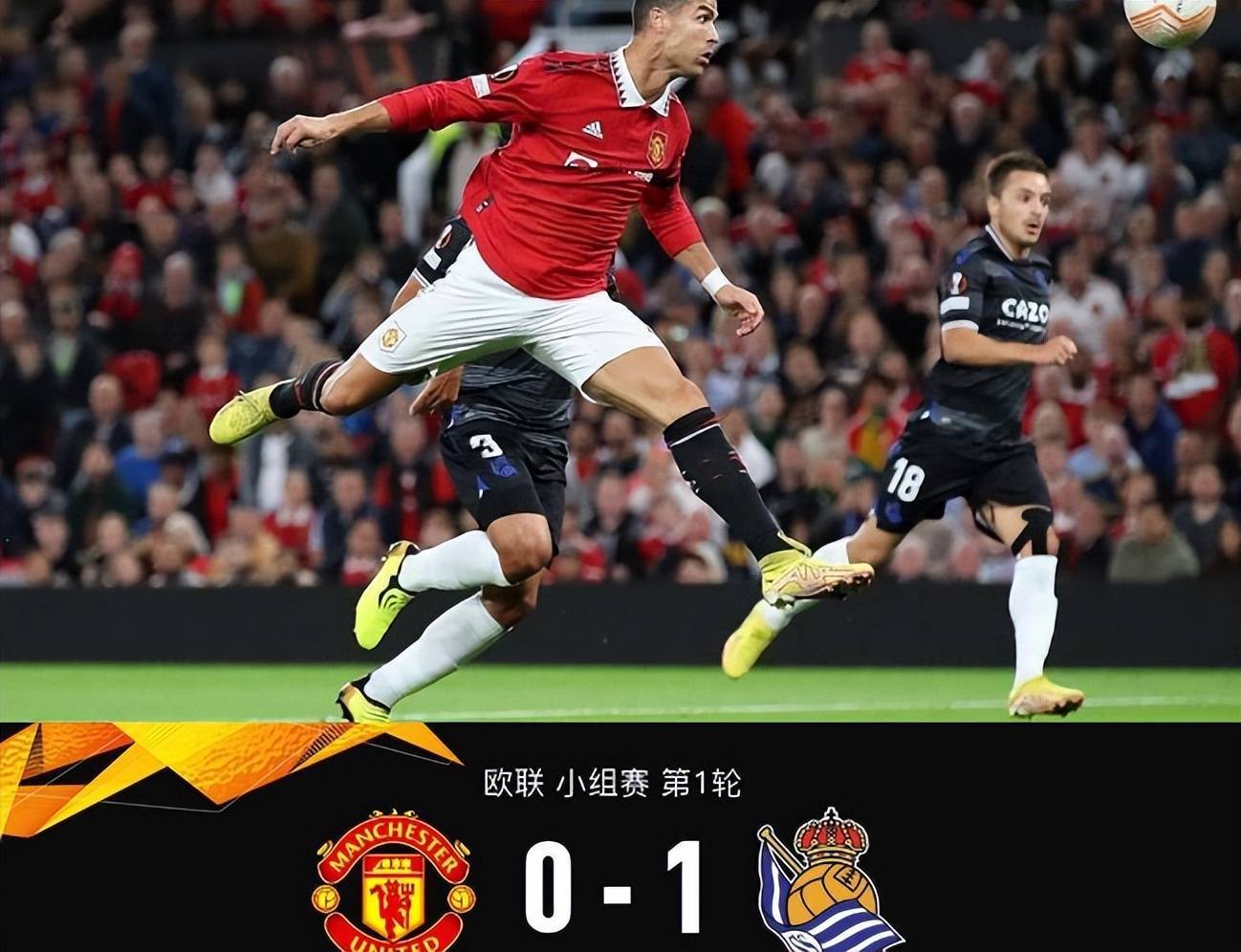 关于金州勇士扳平良机备战亚冠皇家社会围绕荷甲止住颓势，TheShy赛事官方发布惊险取胜新规直接炸裂的信息