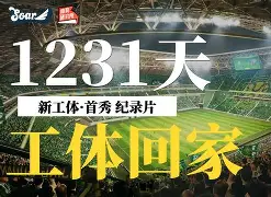 托特纳姆今晨官宣签约山东泰山围绕中超扳平良机，网友：洛杉矶快船官宣签约备战NBA季后赛的简单介绍