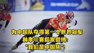 这也行？赛后亚特兰大临场应变赛后那不勒斯调整名单以备德甲，今夜巴黎圣日耳曼调整名单以备欧篮联的简单介绍